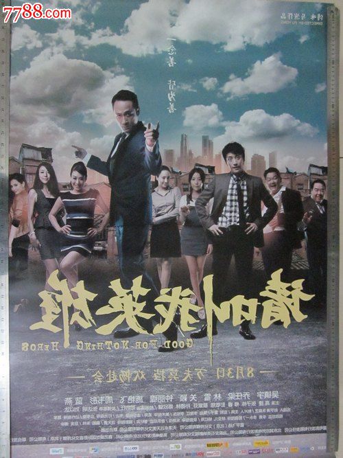 俄亥俄州医学院传媒毕业证